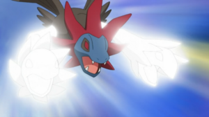Trioxhydre Coup Double.png