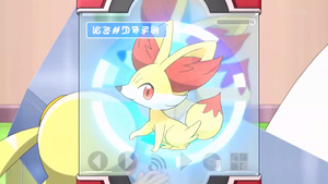 XY005 - Feunnec Pokédex.png