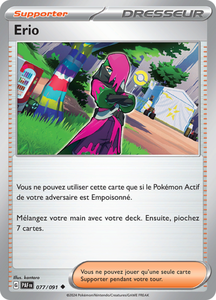 Fichier:Carte Écarlate et Violet Destinées de Paldea 077.png