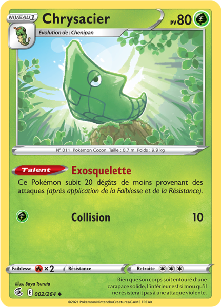 Fichier:Carte Épée et Bouclier Poing de Fusion 002.png