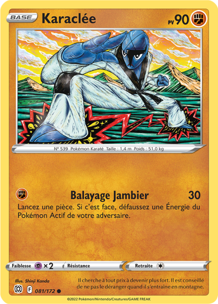 Fichier:Carte Épée et Bouclier Stars Étincelantes 081.png