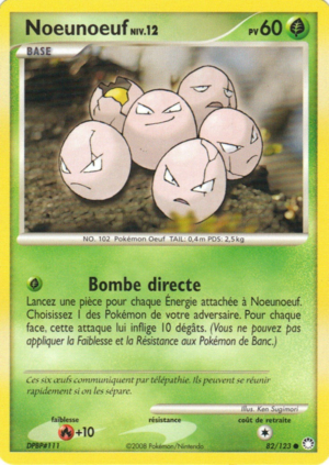 Carte Diamant & Perle Trésors Mystérieux 82.png