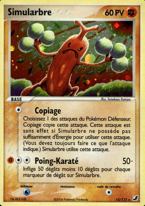 Carte EX Forces Cachées 15.png