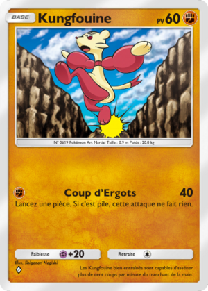 Carte La Clairière d'Évoli 040.png