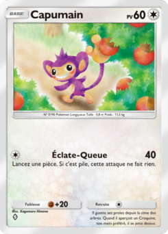 Capumain (Méga-Ascension 185)