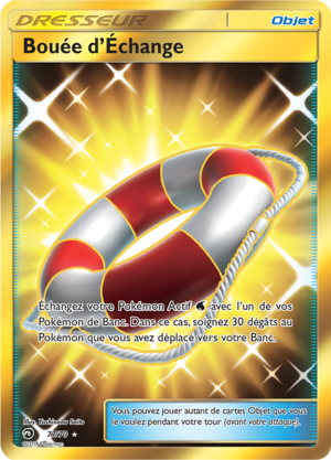Carte Majesté des Dragons 77.png