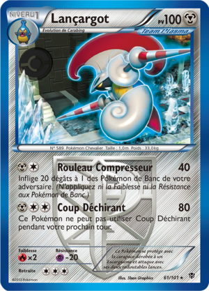 Carte Noir & Blanc Explosion Plasma 61.png