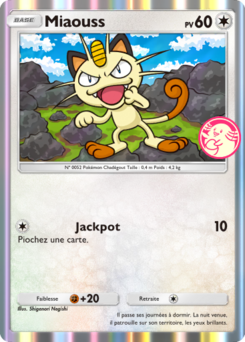 Miaouss (Promo-A 012)