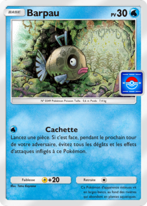 Carte Promo-B 072.png
