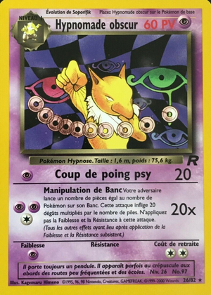 Carte Team Rocket 26.png