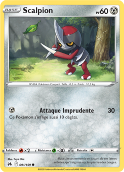 Scalpion (Zénith Suprême 091)