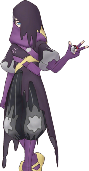 Erio EX-PM.png