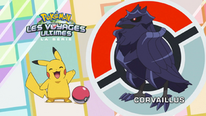 FR - QECP LV100.png