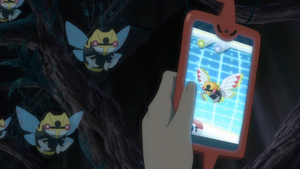 LV091 - Ninjask Pokédex.png