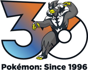 Logo 0892 Mille Poings 30 ans.png