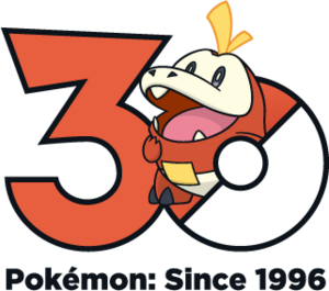 Logo 0909 30 ans.png