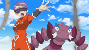 XY132 - Drascore de Cyane.png