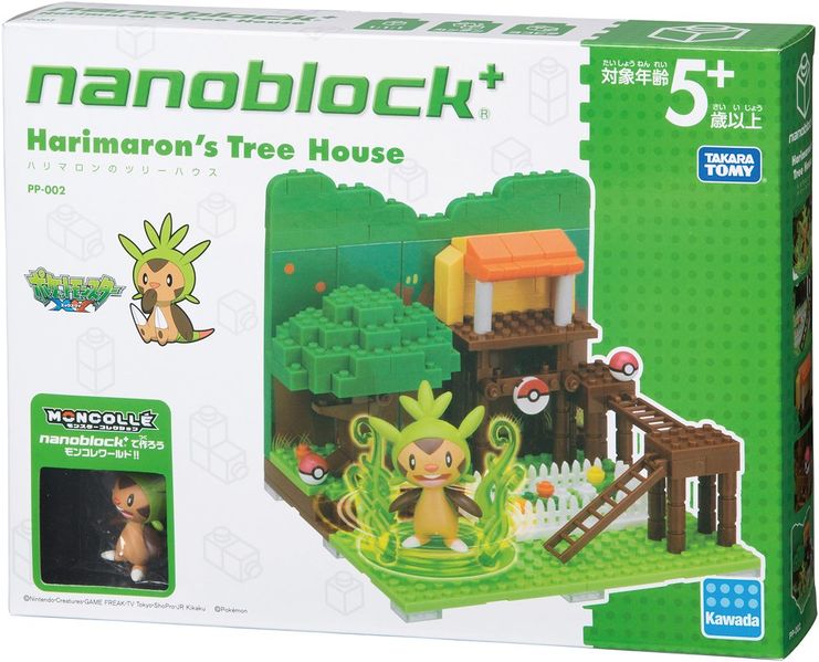 Fichier:Boîte Harimaron’s Tree House Nanoblock.jpg