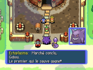 Bois Sinistre (1) PDMRB.png
