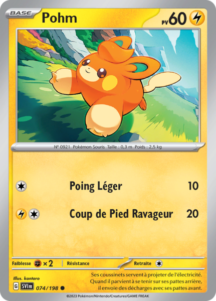 Fichier:Carte Écarlate et Violet 074.png