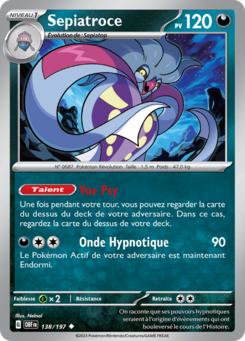 Sepiatroce (Écarlate et Violet Flammes Obsidiennes 138)