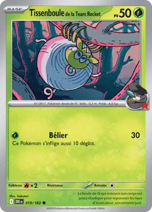 Carte Écarlate et Violet Rivalités Destinées 019.png