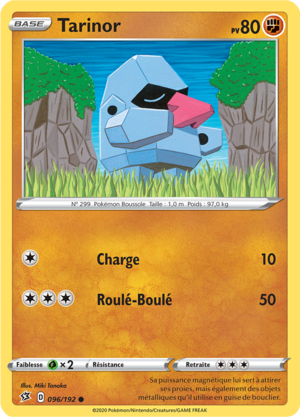 Carte Épée et Bouclier Clash des Rebelles 096.png