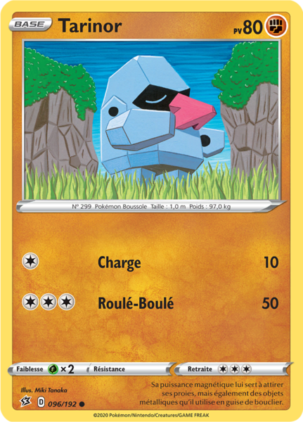 Fichier:Carte Épée et Bouclier Clash des Rebelles 096.png