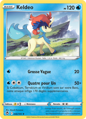 Carte Épée et Bouclier Tempête Argentée 046.png