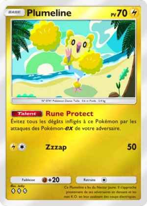 Carte Booster de Luxe ex 147.png