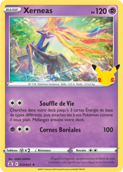 Xerneas (Célébrations 012)