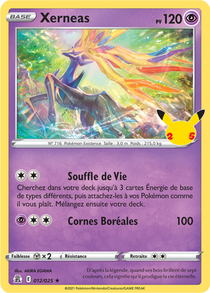 Fichier:Carte Célébrations 012.png