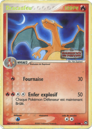 Carte EX Gardiens du Pouvoir 6.png