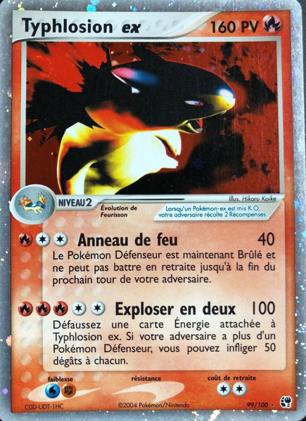 Fichier:Carte EX Tempête de sable 99.png