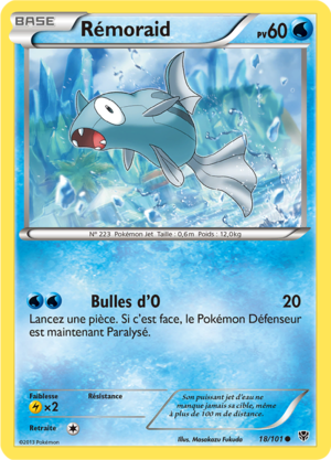 Carte Noir & Blanc Explosion Plasma 18.png