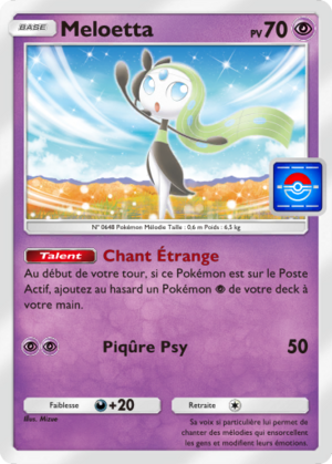 Carte Promo-B 050.png