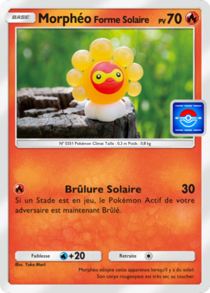 Carte Promo-B 057.png