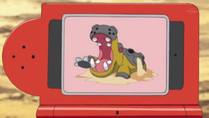 DP170 - Hippodocus Pokédex.png