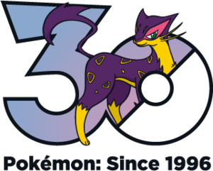 Logo 0510 30 ans.png