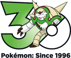 Logo 0652 30 ans.png