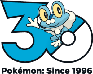 Logo 0656 30 ans.png