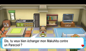 Mérouville Attaque + ROSA.png
