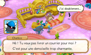 Orbe des Liens (10) PMDM.png