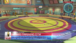 Salle d'entraînement.jpg