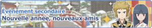 Bannière Nouvelle année, nouveaux amis PM.png