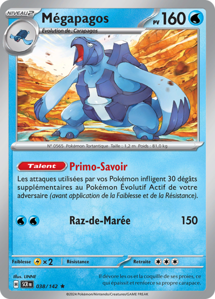 Fichier:Carte Écarlate et Violet Couronne Stellaire 038.png