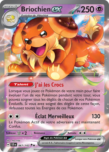 Fichier:Carte Écarlate et Violet Couronne Stellaire 067.png