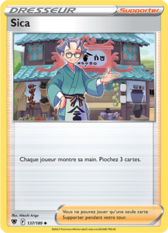 Sica (Épée et Bouclier Astres Radieux 137)