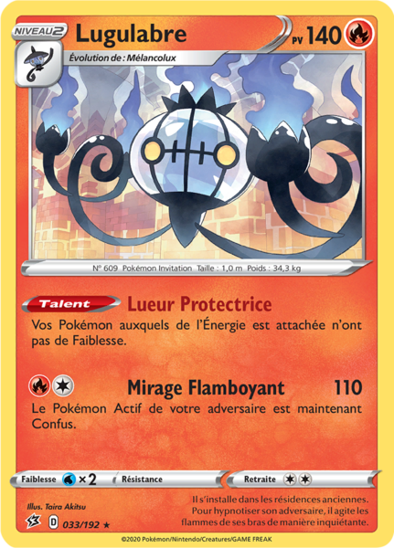 Fichier:Carte Épée et Bouclier Clash des Rebelles 033.png