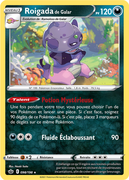 Fichier:Carte Épée et Bouclier Règne de Glace 098.png